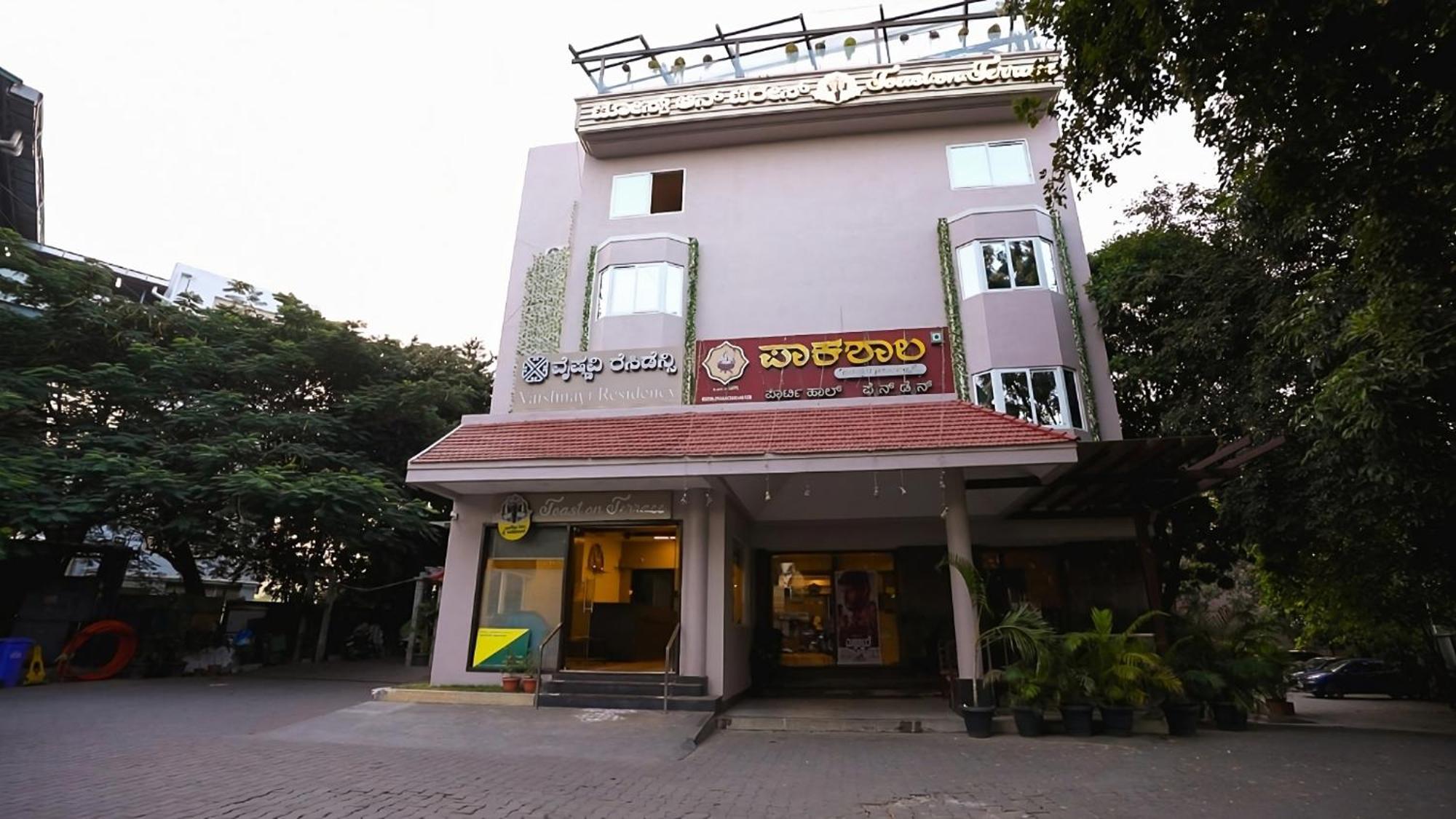 Vaishnavi Residency Hotel Bangalore Ngoại thất bức ảnh